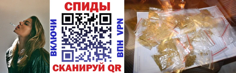 купить наркоту  Сим  БУТИРАТ буратино 
