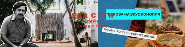 не бодяженный Арсеньев