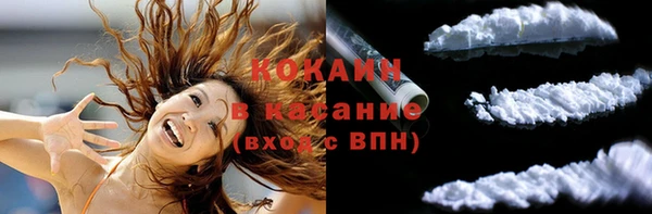круглые Аркадак