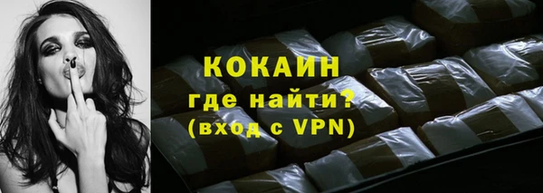 spice Балабаново