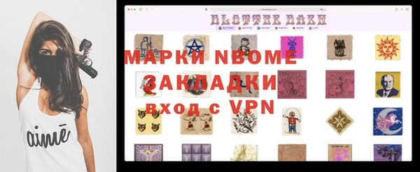 не бодяженный Арсеньев