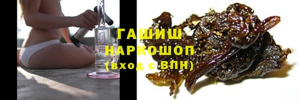 хмурый Покровск