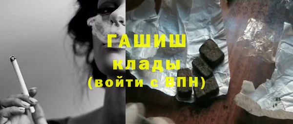 крисы Покров