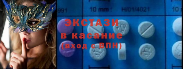 круглые Аркадак