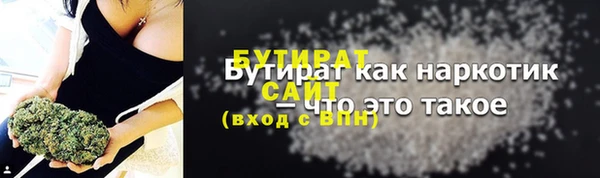 не бодяженный Арсеньев