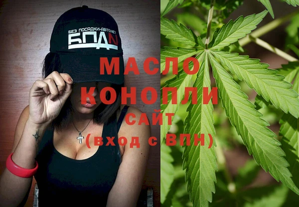 круглые Аркадак