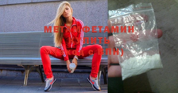 spice Балабаново