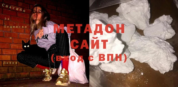 spice Балабаново