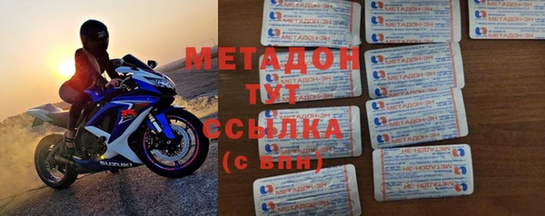 spice Балабаново