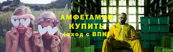 MDMA Покачи
