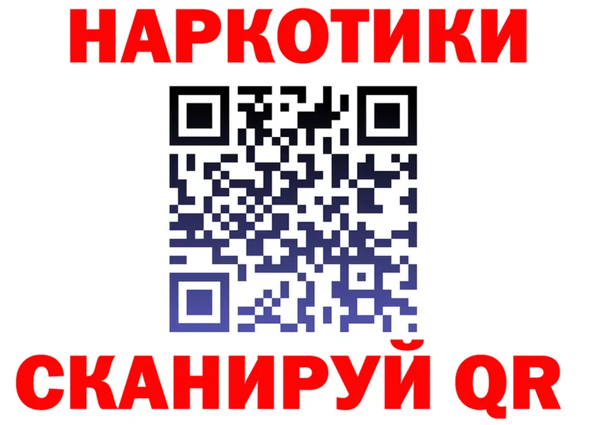А ПВП СК КРИС зеркало shop KRAKEN Сим