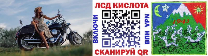 даркнет сайт  Сим  Марки 25I-NBOMe 1,5мг 