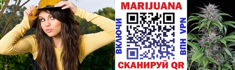 omg маркетплейс  Сим  Шишки марихуана THC 21%  дарнет шоп 